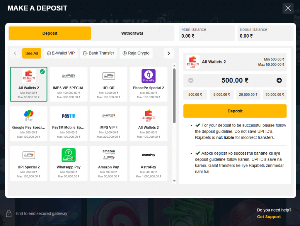 rajabets deposit screen